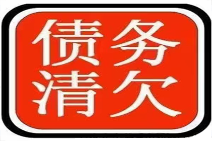 法院判决助力吴先生拿回70万工伤赔偿金